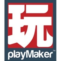 Play Maker Logo--Learning Basic Movement using Playmaker