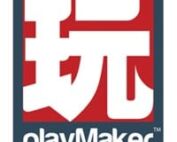 Play Maker Logo--Learning Basic Movement using Playmaker